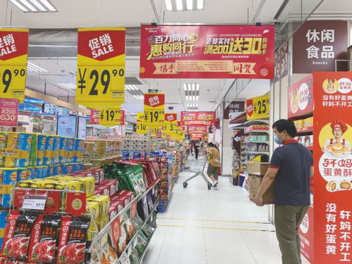 南寧人專屬省錢攻略 買單立減+滿額送券，日用品百貨購物狂歡