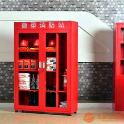 消防安全，始于規(guī)范 認(rèn)識與使用消防安全用品柜（消防器材柜）