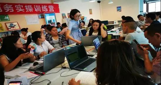 統(tǒng)統(tǒng)免費(fèi)！汶川第二期電子商務(wù)培訓(xùn)16日開班，火速報(bào)名搶占新機(jī)遇