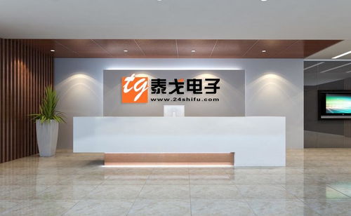 貴州泰戈電子商務(wù) 助力中小企業(yè)數(shù)字化騰飛的專業(yè)服務(wù)引擎