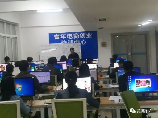 英德市電子商務(wù)產(chǎn)業(yè)園 數(shù)字經(jīng)濟(jì)賦能鄉(xiāng)村振興的范本