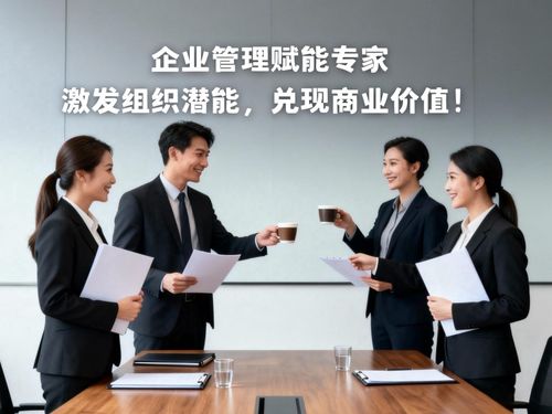2026年擬上市企業(yè)股權(quán)激勵(lì)顧問選擇全景指南